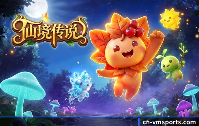VM体育 APP